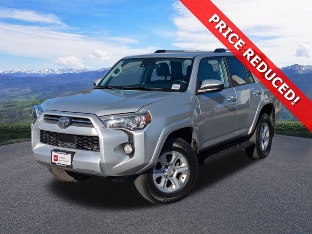 2020 Toyota 4Runner SR5