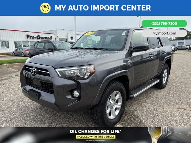 2020 Toyota 4Runner SR5