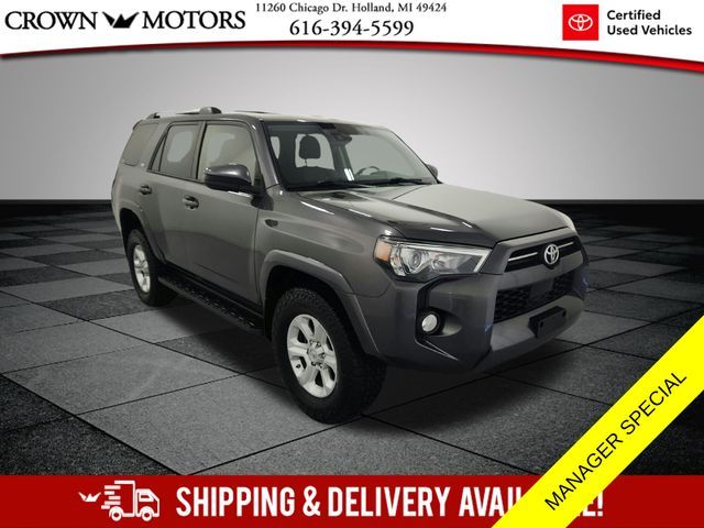 2020 Toyota 4Runner SR5