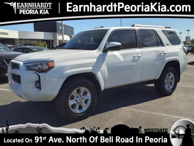 2020 Toyota 4Runner SR5