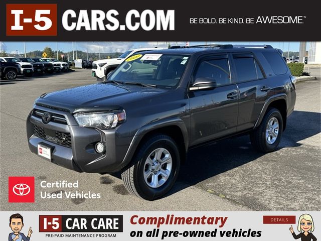 2020 Toyota 4Runner SR5