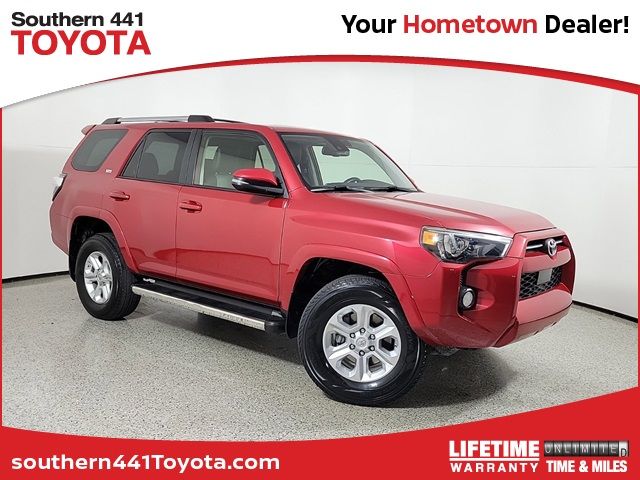 2020 Toyota 4Runner SR5