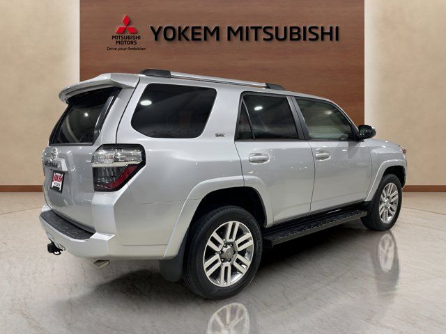 2020 Toyota 4Runner SR5