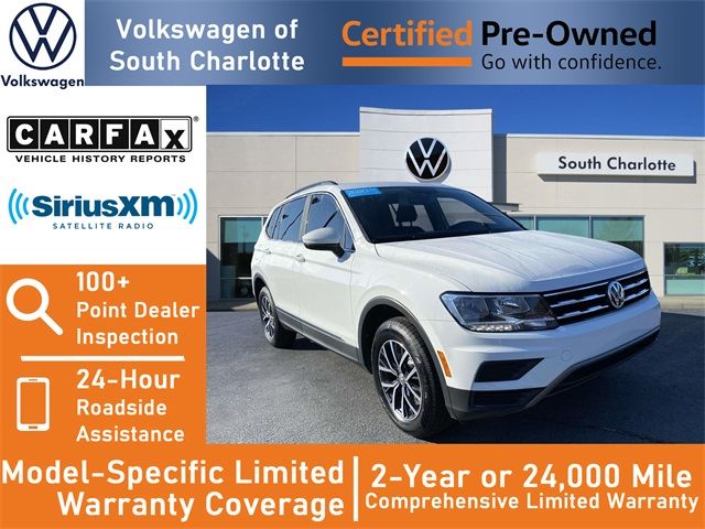 2020 Volkswagen Tiguan 