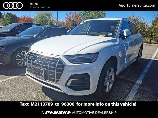 2021 Audi Q5 Premium