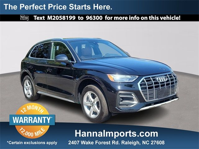 2021 Audi Q5 Premium