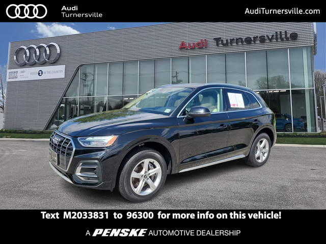 2021 Audi Q5 Premium