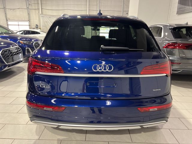 2021 Audi Q5 Premium