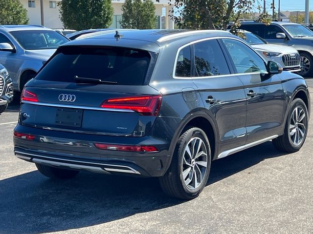 2021 Audi Q5 Premium