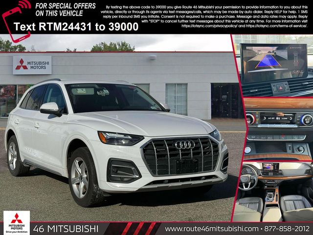 2021 Audi Q5 Premium