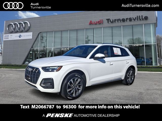 2021 Audi Q5 Premium