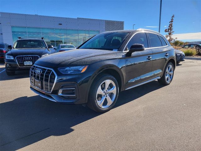 2021 Audi Q5 Premium Plus