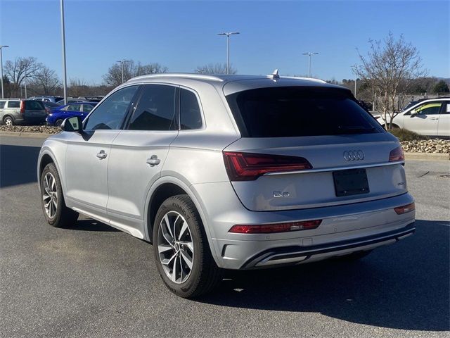 2021 Audi Q5 Premium Plus