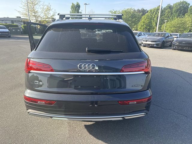 2021 Audi Q5 Premium Plus