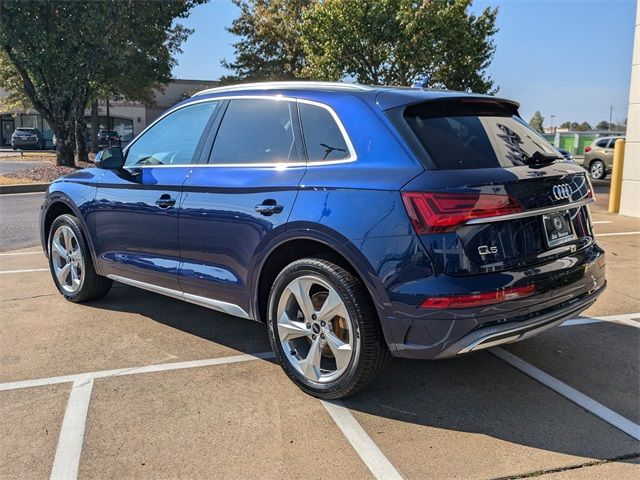 2021 Audi Q5 Premium Plus