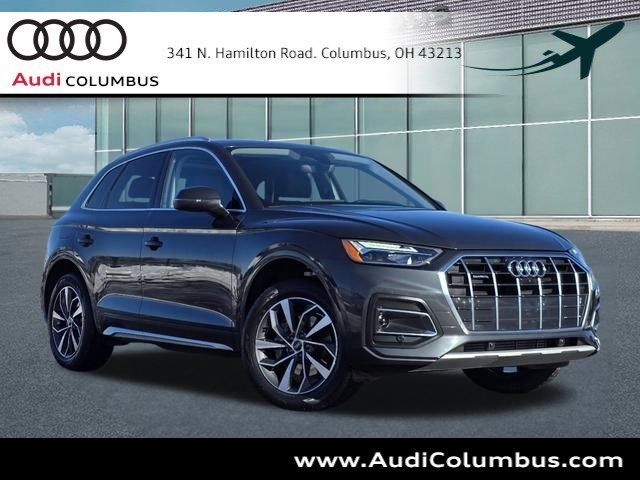 2021 Audi Q5 Premium Plus