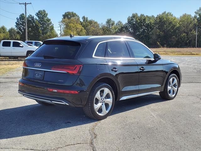 2021 Audi Q5 Premium Plus