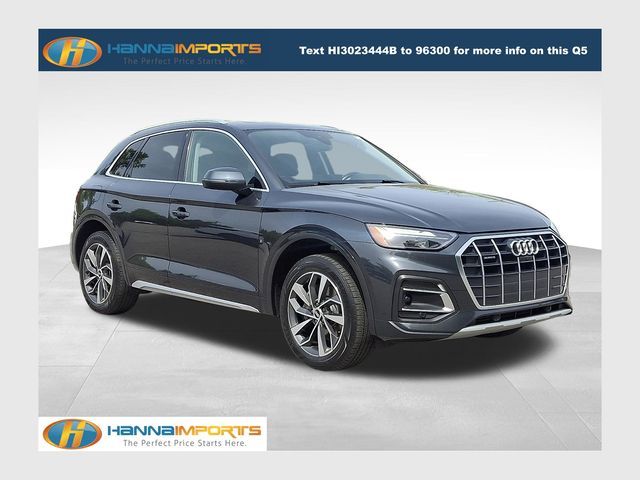 2021 Audi Q5 Premium Plus