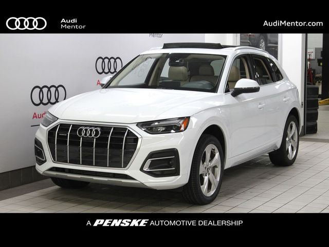 2021 Audi Q5 Premium Plus