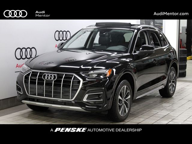 2021 Audi Q5 Premium Plus