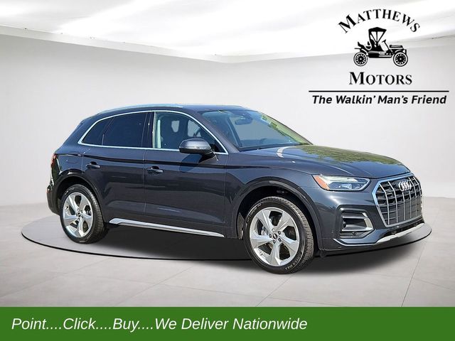 2021 Audi Q5 Premium Plus
