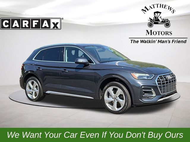 2021 Audi Q5 Premium Plus