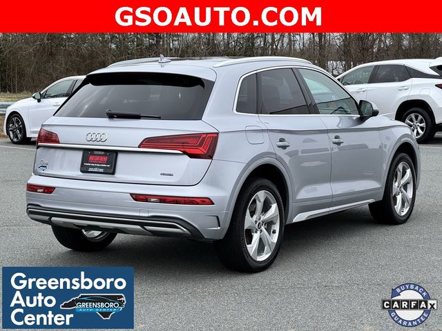 2021 Audi Q5 Premium Plus