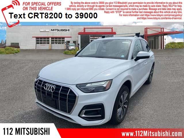 2021 Audi Q5 Premium Plus