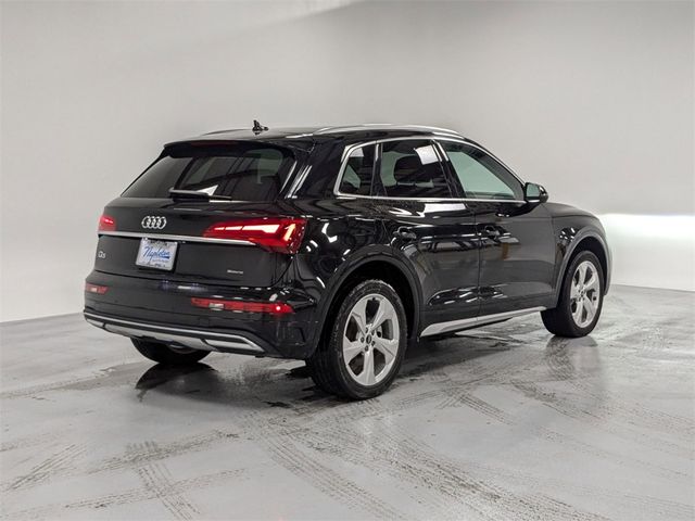 2021 Audi Q5 Premium Plus