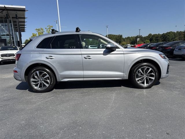 2021 Audi Q5 Premium Plus