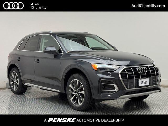 2021 Audi Q5 Premium Plus