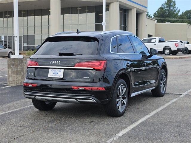 2021 Audi Q5 Premium Plus