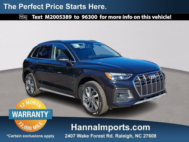 2021 Audi Q5 Premium