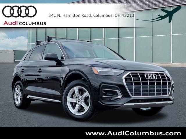 2021 Audi Q5 Premium