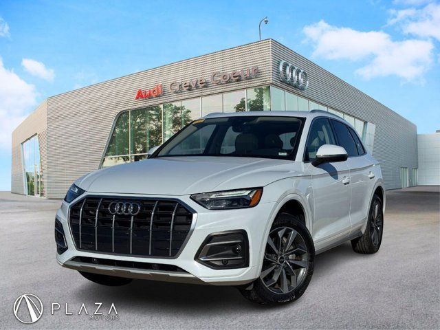 2021 Audi Q5 Premium