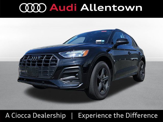 2021 Audi Q5 Premium