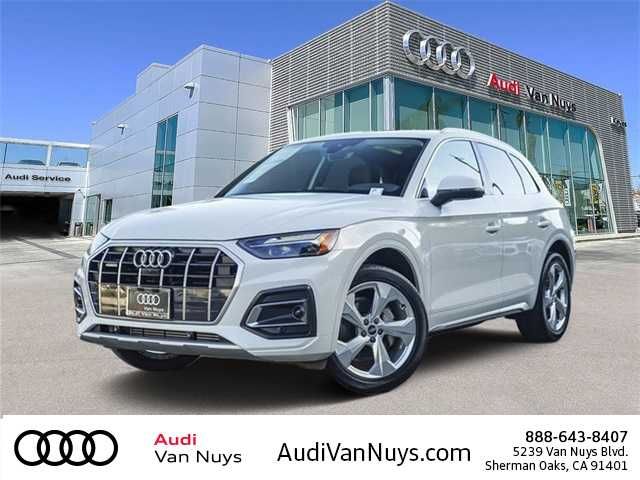 2021 Audi Q5 Premium Plus