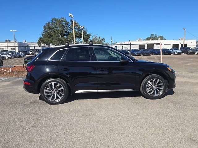 2021 Audi Q5 Premium Plus