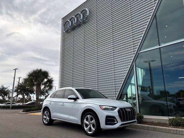 2021 Audi Q5 Premium Plus