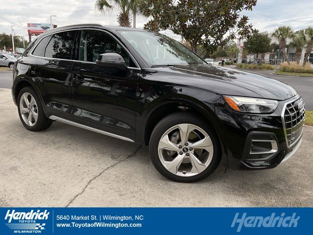 2021 Audi Q5 Premium Plus