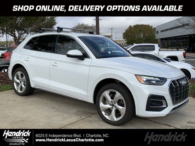 2021 Audi Q5 Premium Plus