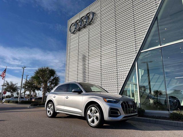 2021 Audi Q5 Premium Plus