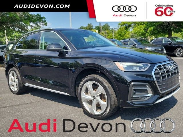 2021 Audi Q5 Premium Plus