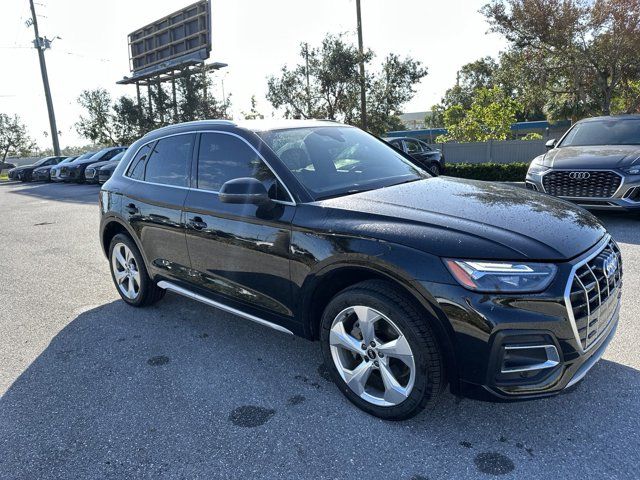 2021 Audi Q5 Premium Plus