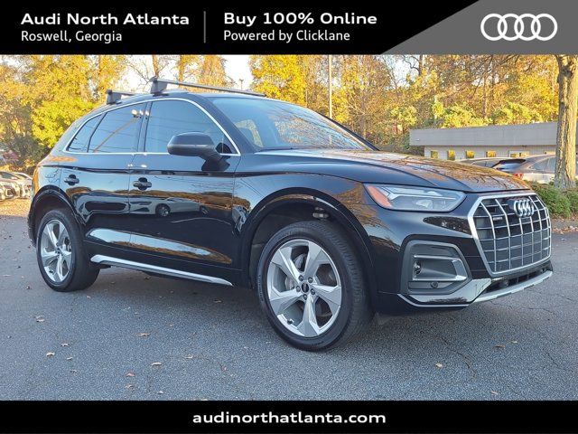 2021 Audi Q5 Premium Plus