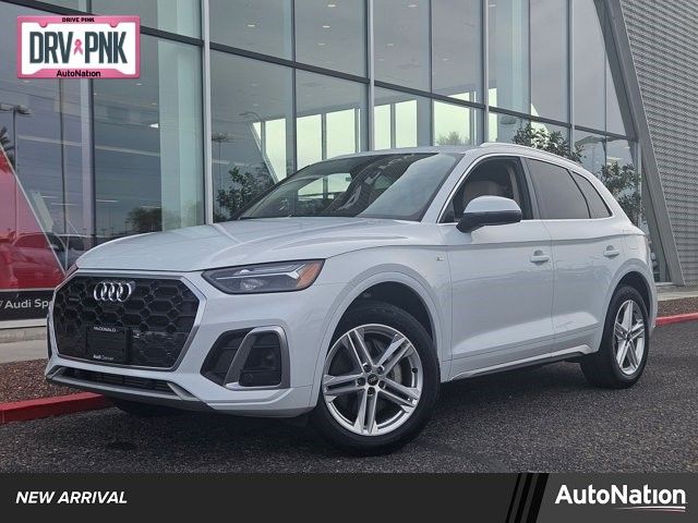 2021 Audi Q5 Premium Plus