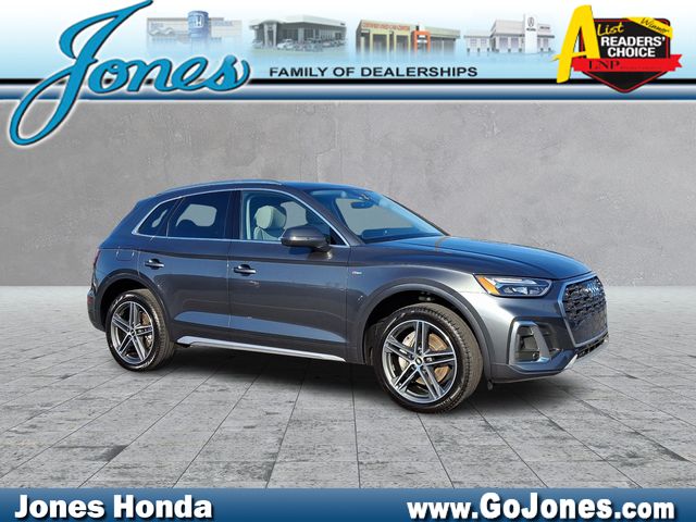 2021 Audi Q5 Premium Plus