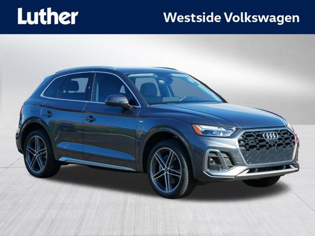 2021 Audi Q5 Premium Plus