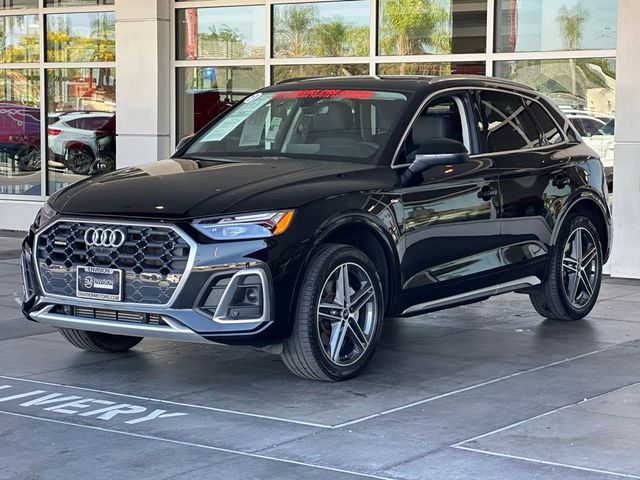 2021 Audi Q5 Premium Plus