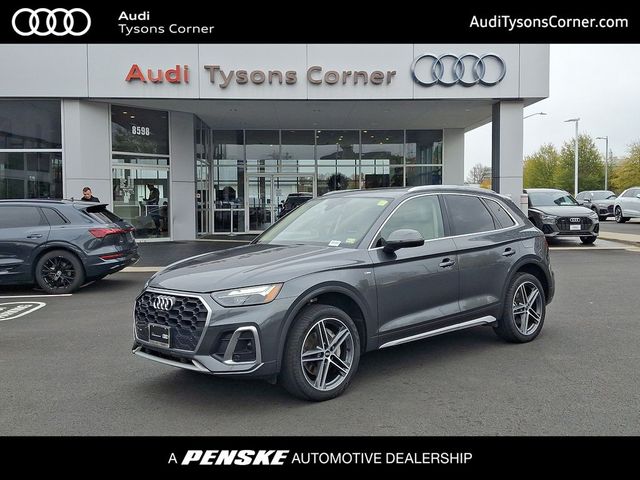 2021 Audi Q5 Premium Plus